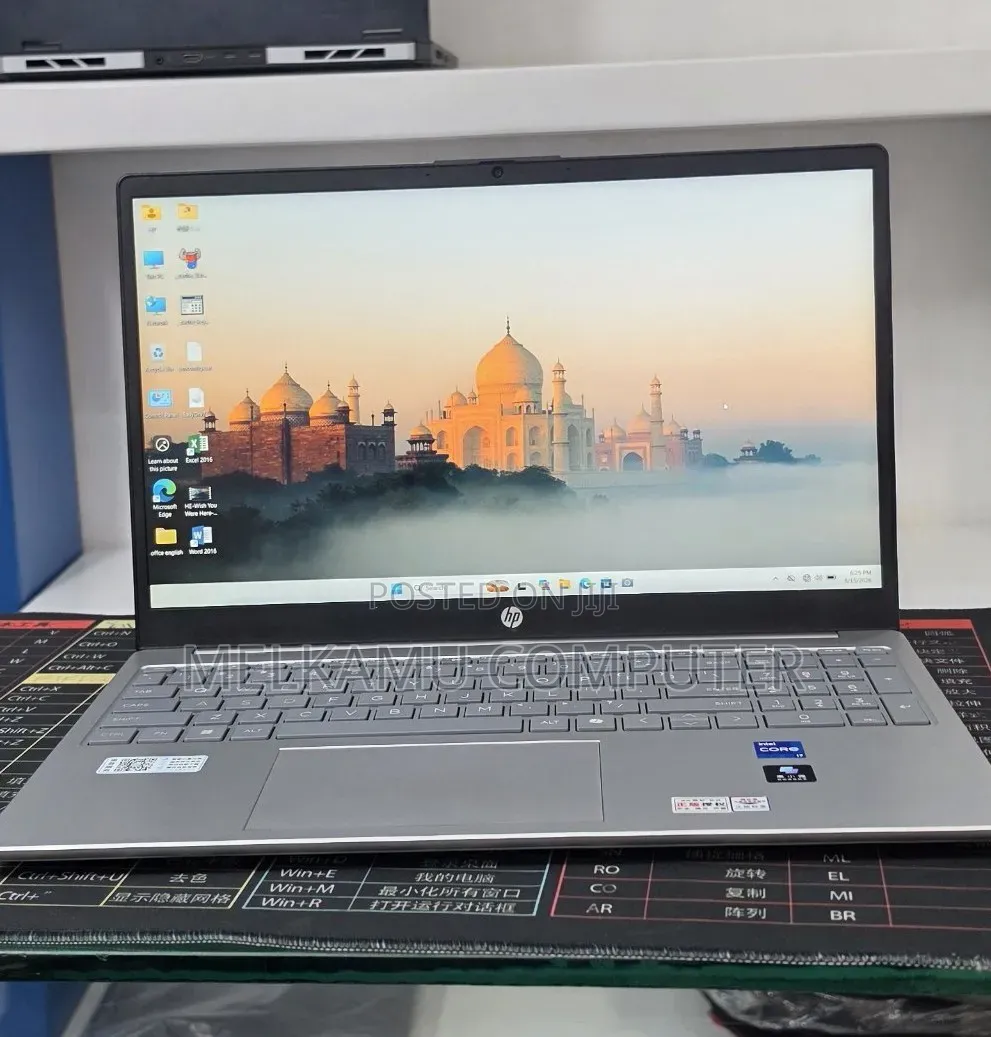 New Laptop HP Stream Notebook 16GB Intel Core i7 SSD 1T