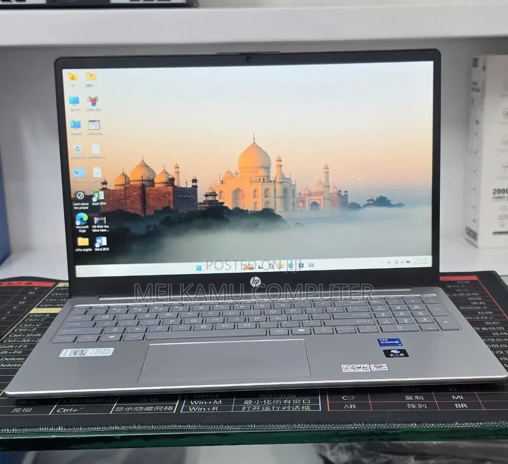 New Laptop HP Stream Notebook 16GB Intel Core i7 SSD 1T