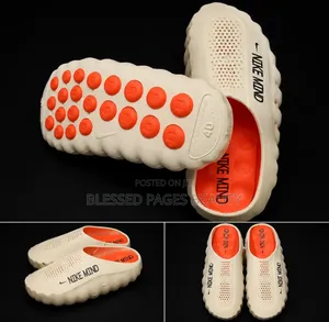 Nike Minds