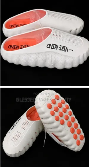 Nike Minds