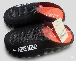 Nike Minds