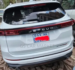 Jetour X70 Plus 2022 White