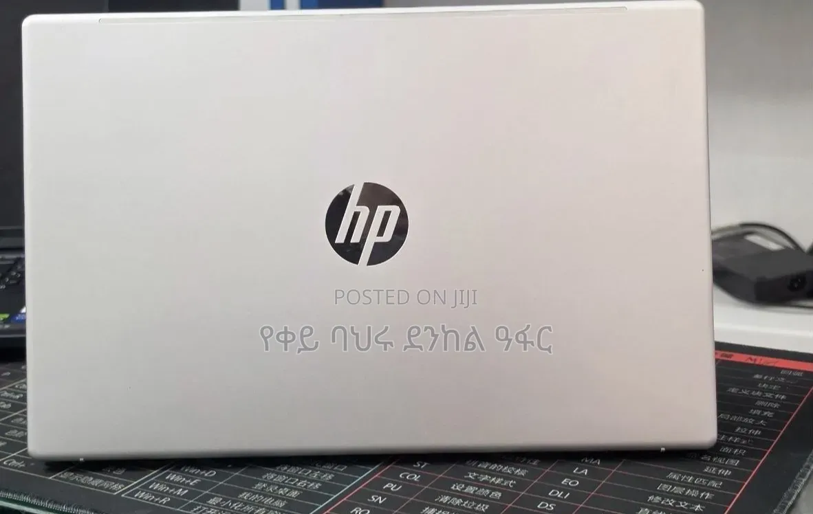New Laptop HP Stream Notebook 16GB Intel Core i7 SSD 1T