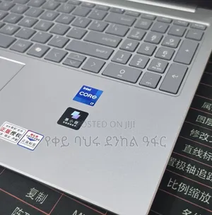 New Laptop HP Stream Notebook 16GB Intel Core i7 SSD 1T