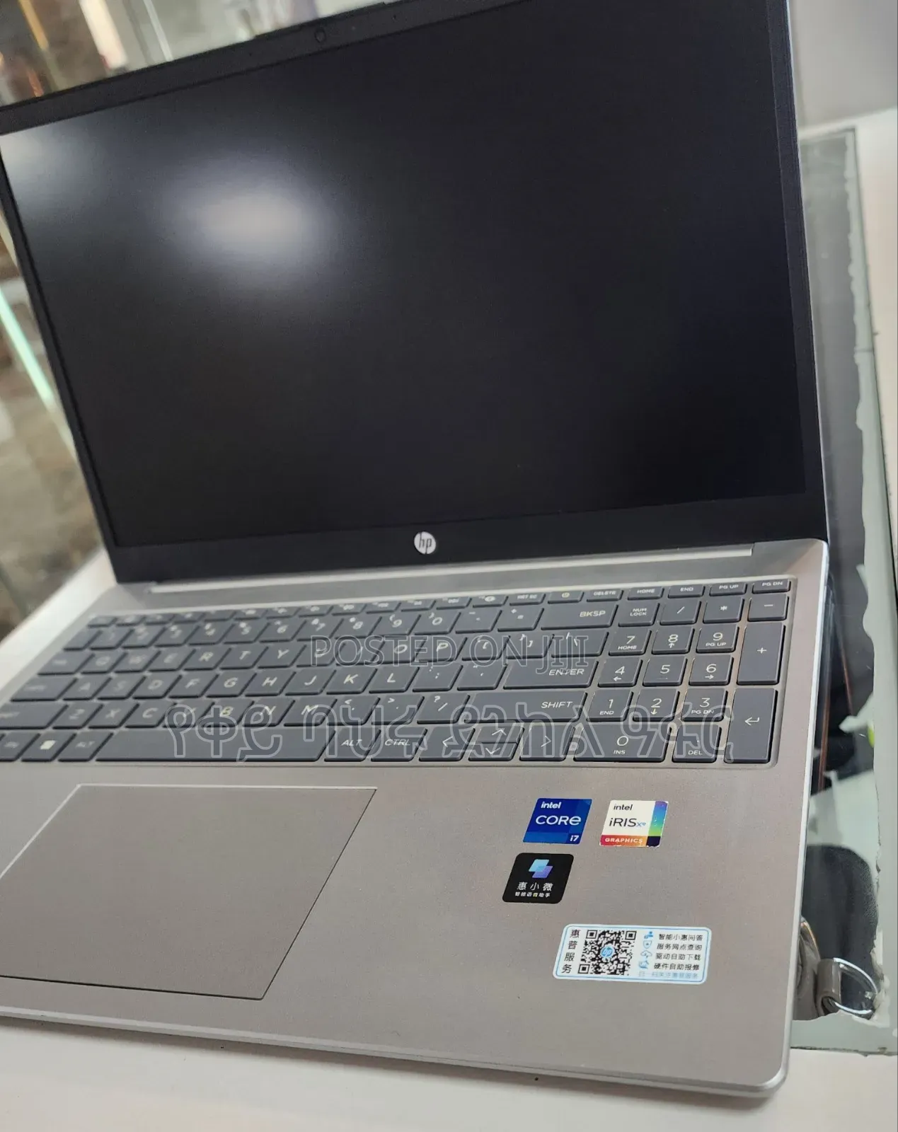 New Laptop HP Stream Notebook 16GB Intel Core i7 SSD 512GB