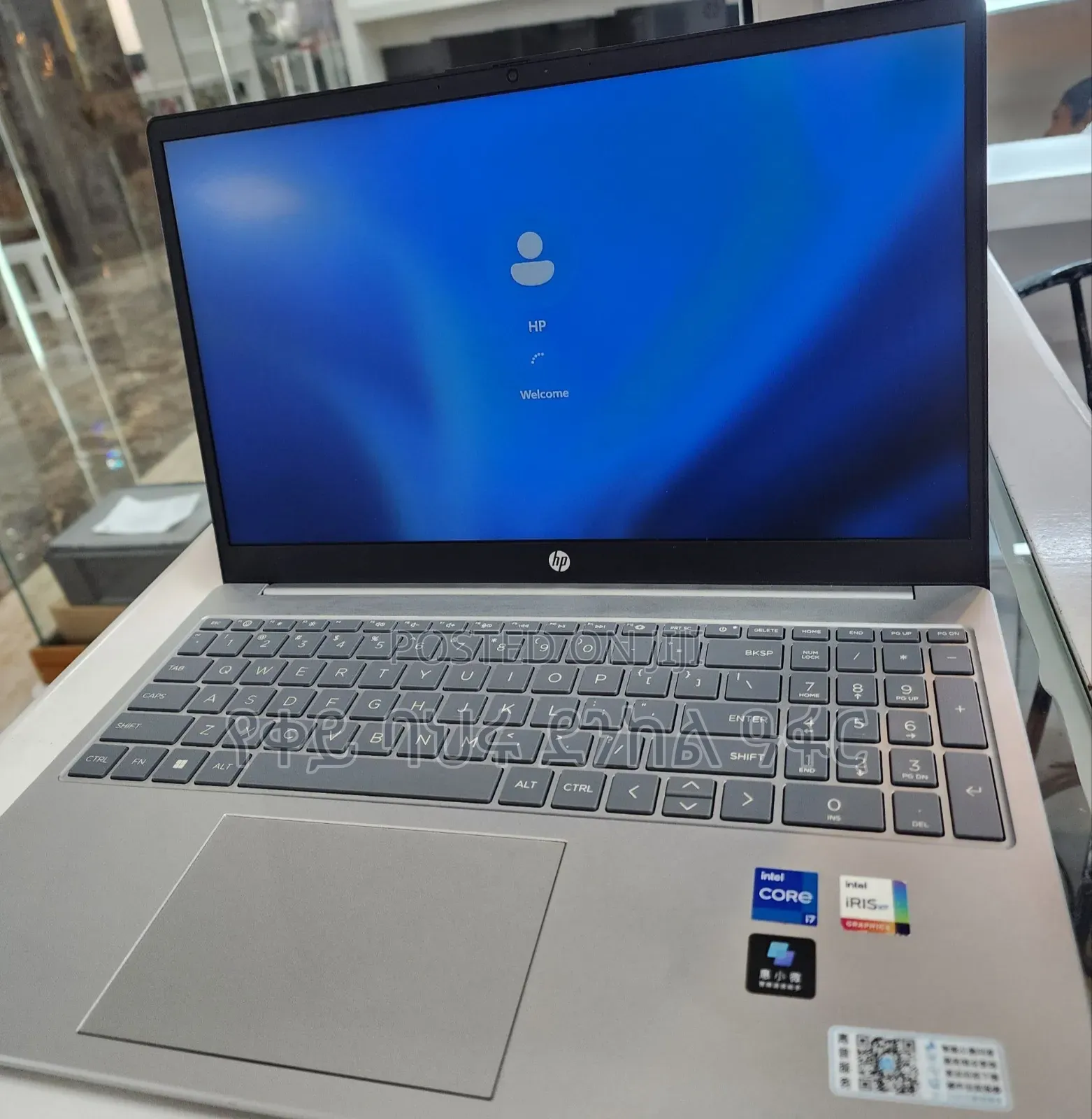 New Laptop HP Stream Notebook 16GB Intel Core i7 SSD 512GB