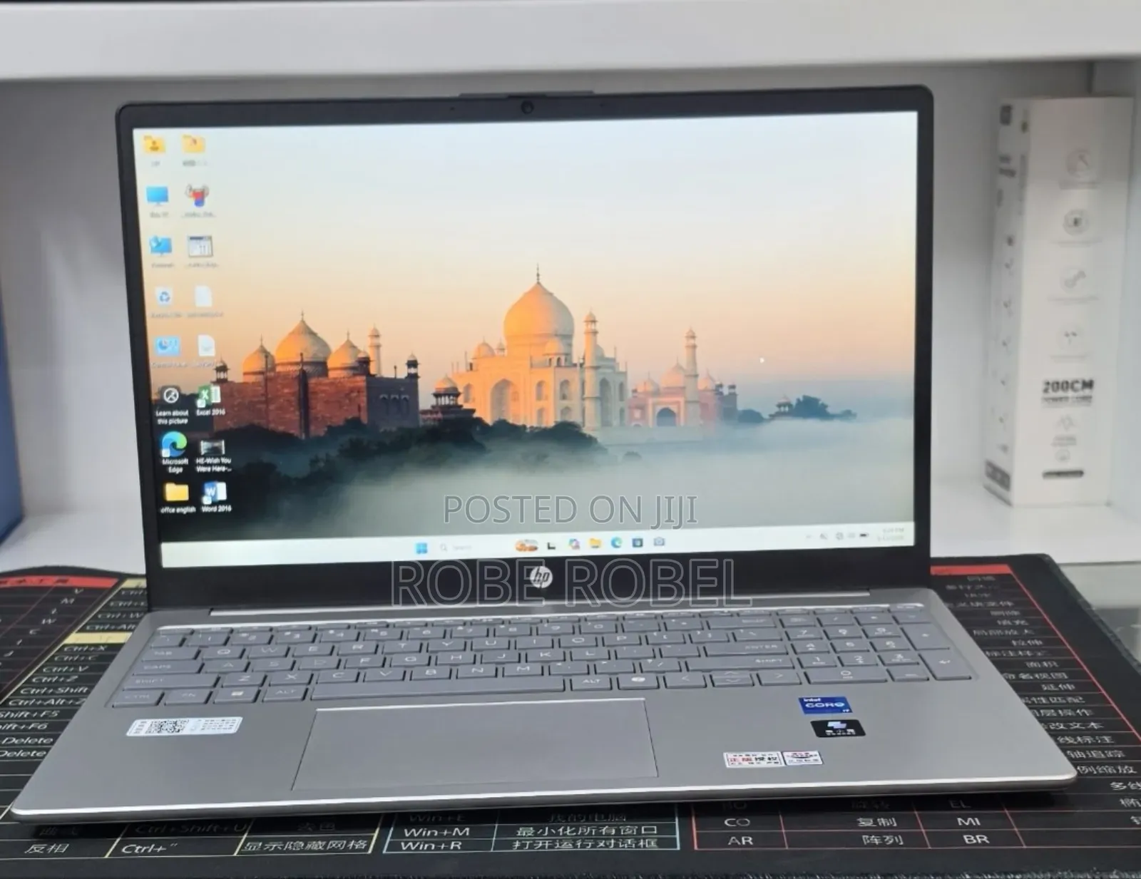 New Laptop HP Stream Notebook 16GB Intel Core i7 SSD 1T