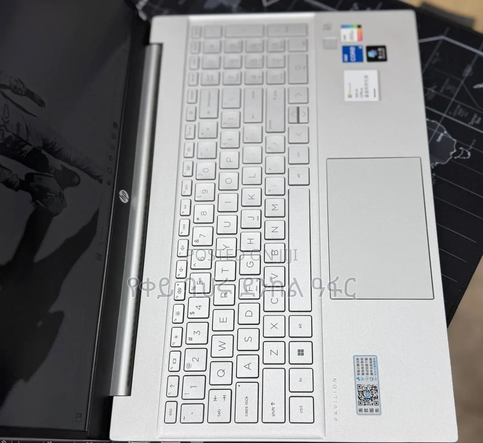 New Laptop HP 14-ep0063 16GB Intel Core i5 SSD 1T