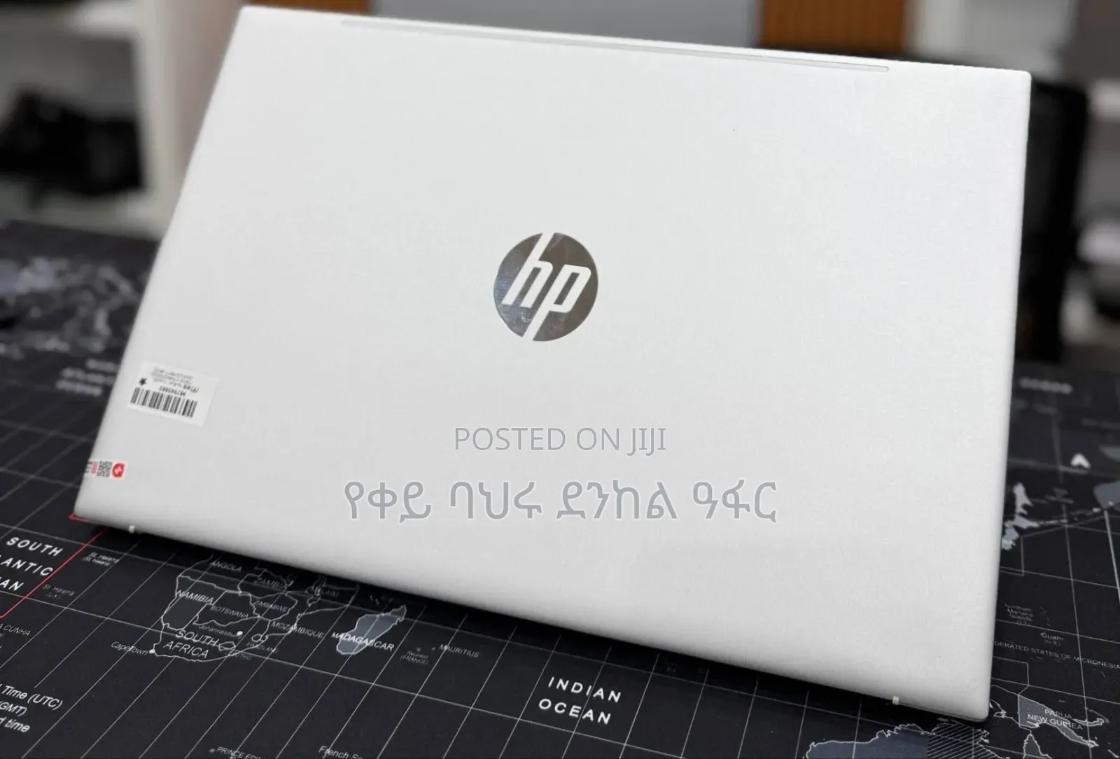 New Laptop HP 14-ep0063 16GB Intel Core i5 SSD 1T