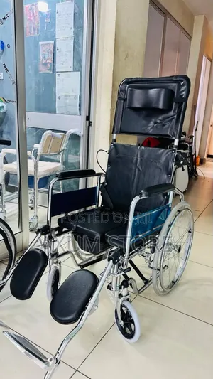 ምቹ Reclining Wheelchair – ወደ ኋላ የሚተኛ ዊልቸር