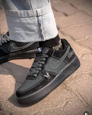 Nike AF1 Venom