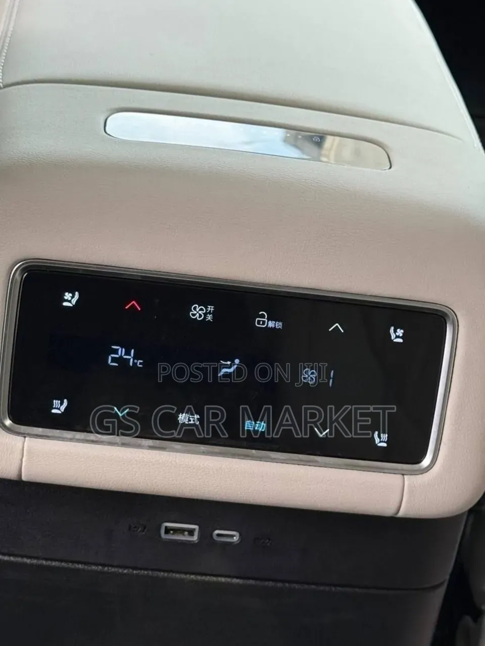 BYD Tang EV 2025 Gray