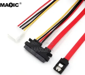 SATA and Power Cable for NVR, DVR
