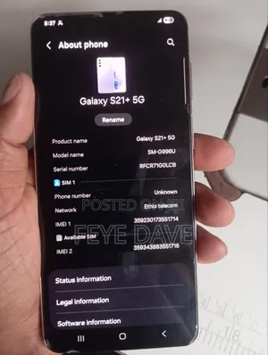 Samsung Galaxy S21 Ultra 5G 128 GB Blue