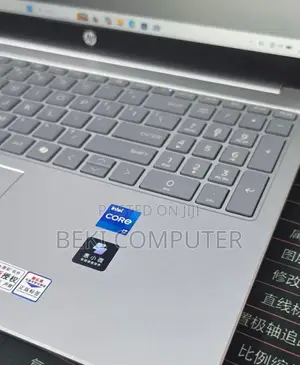 New Laptop HP Stream Notebook 16GB Intel Core i7 SSD 1T