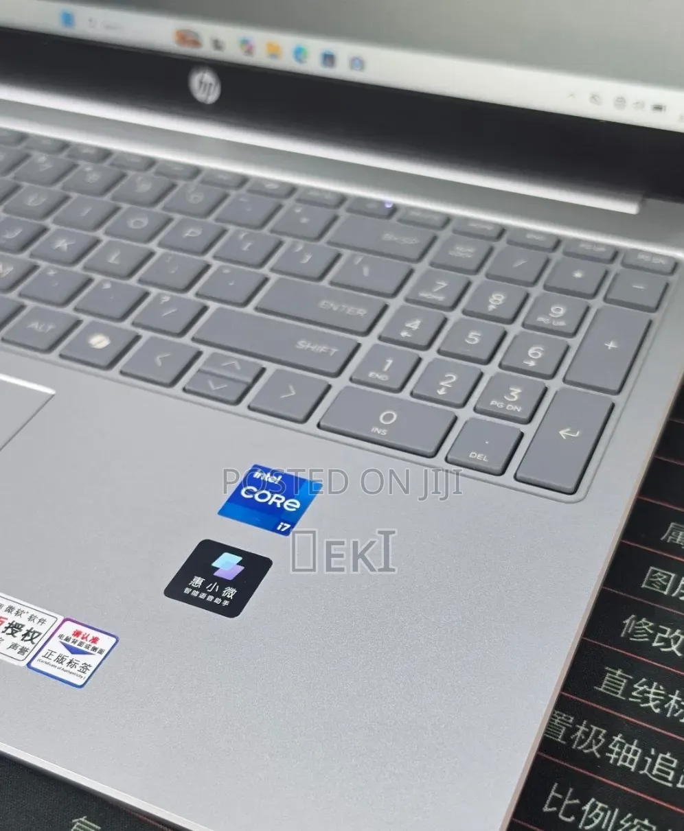 New Laptop HP Stream Notebook 16GB Intel Core i7 SSD 1T