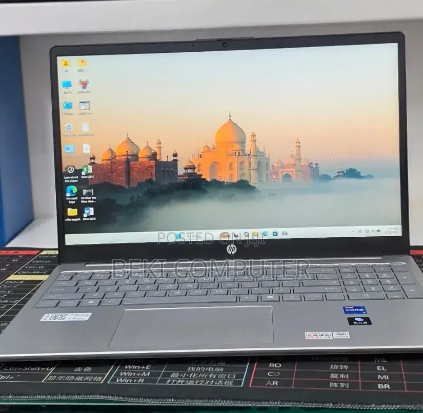 New Laptop HP Stream Notebook 16GB Intel Core i7 SSD 1T
