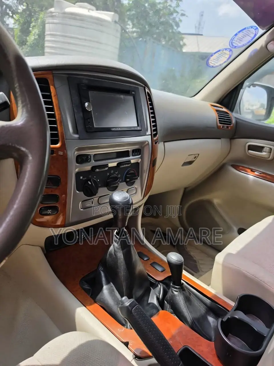 Toyota Land Cruiser 2007 Brown