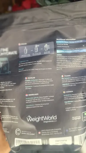Creatine Monohydrate (Micronised)
