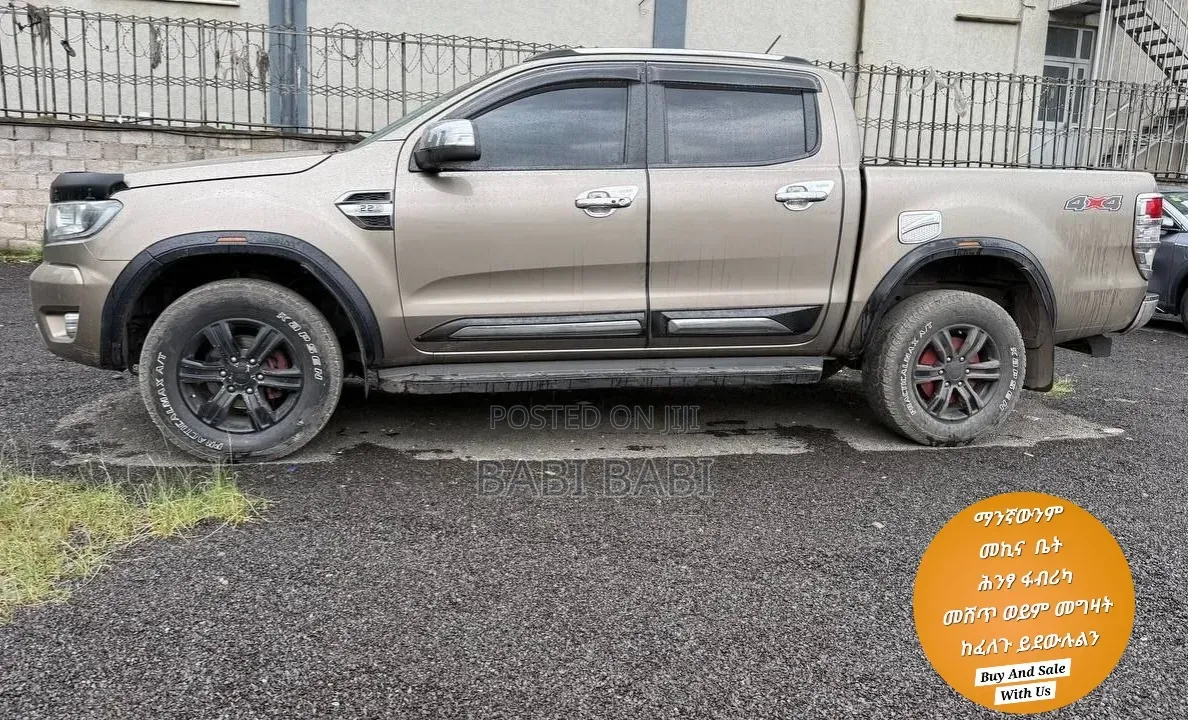 Ford Ranger 2020 Gold