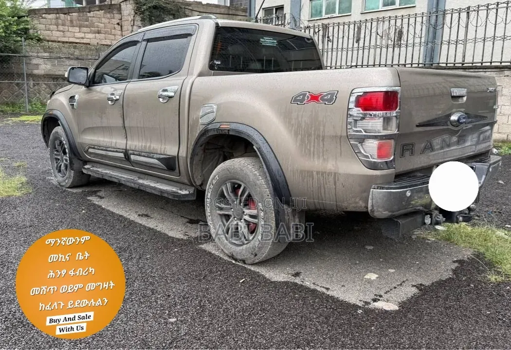 Ford Ranger 2020 Gold