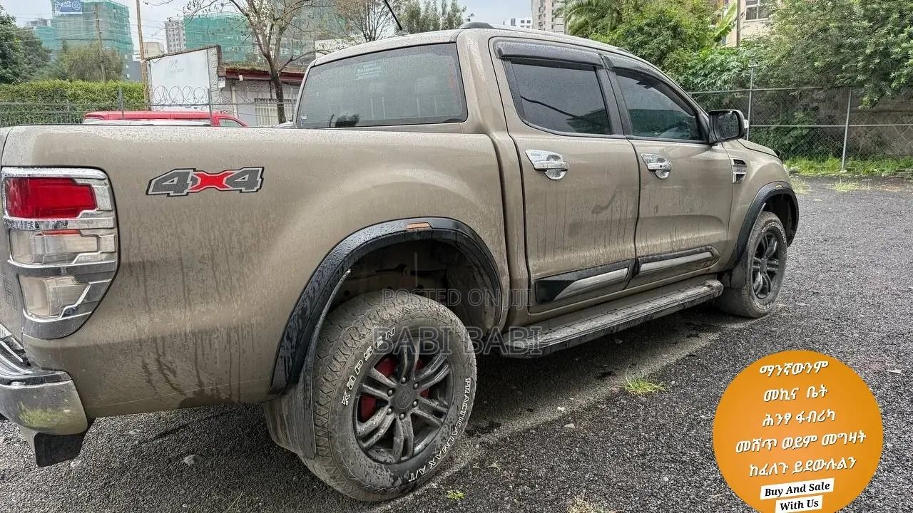 Ford Ranger 2020 Gold