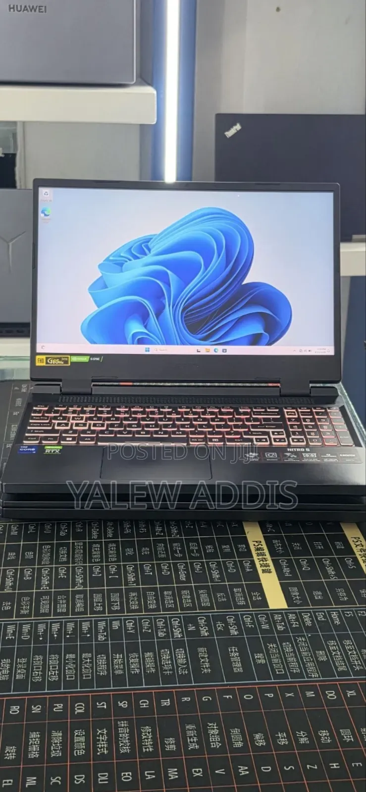 New Laptop Acer Nitro 5 16GB Intel Core i9 SSD 512GB