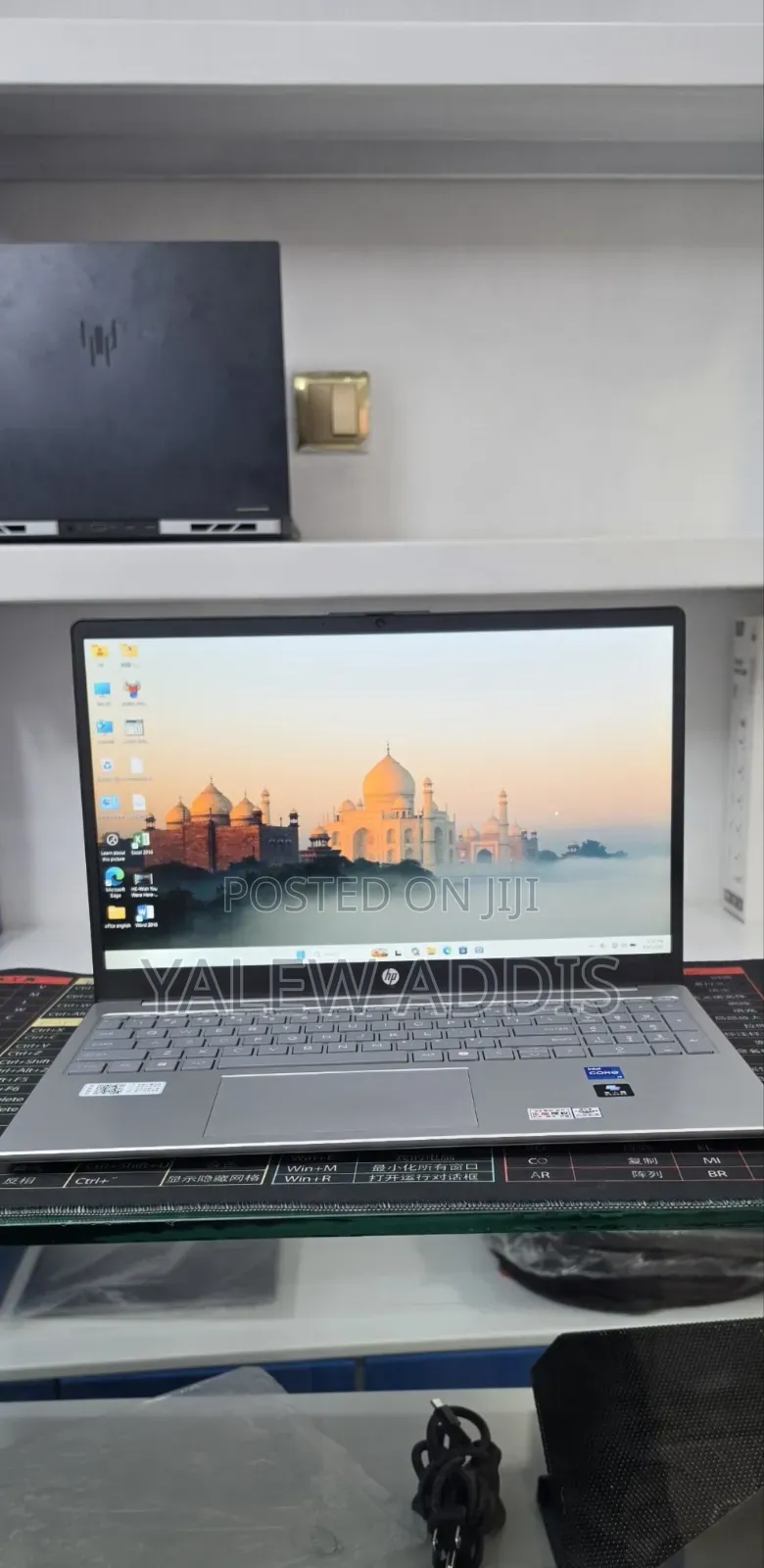 New Laptop HP Stream Notebook 16GB Intel Core i7 SSD 1T