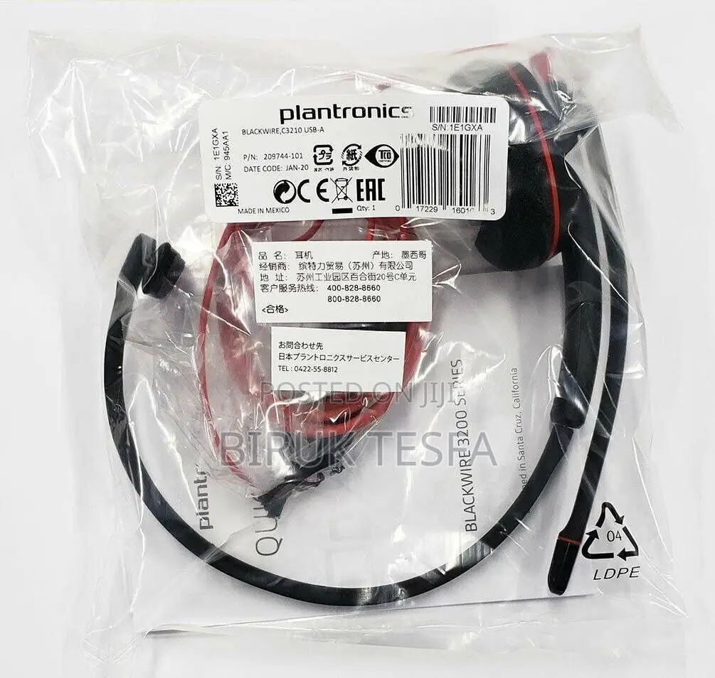 Plantronics Headset