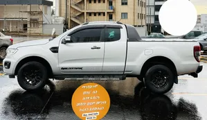 Ford Ranger 2020 Ivory