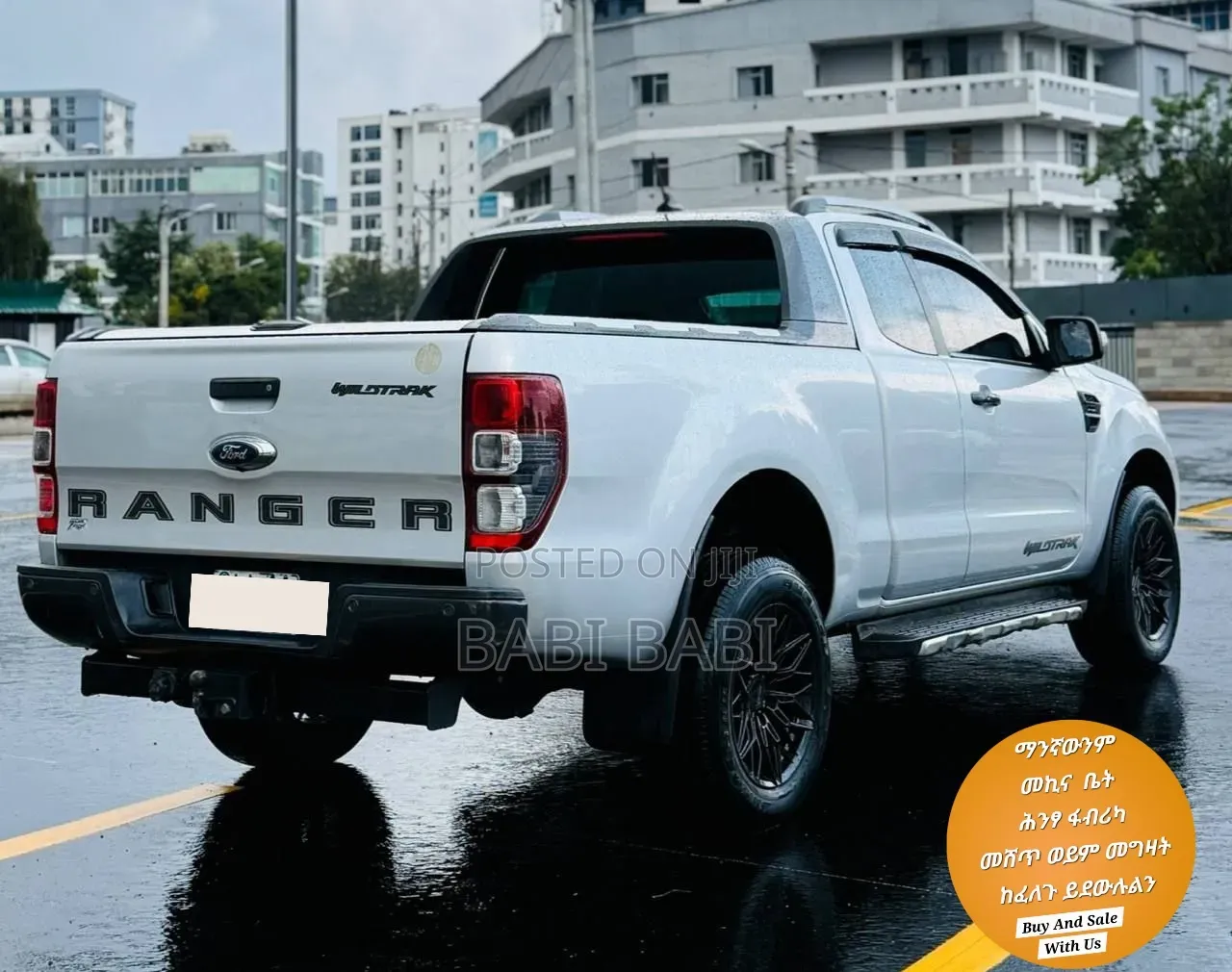 Ford Ranger 2020 Ivory