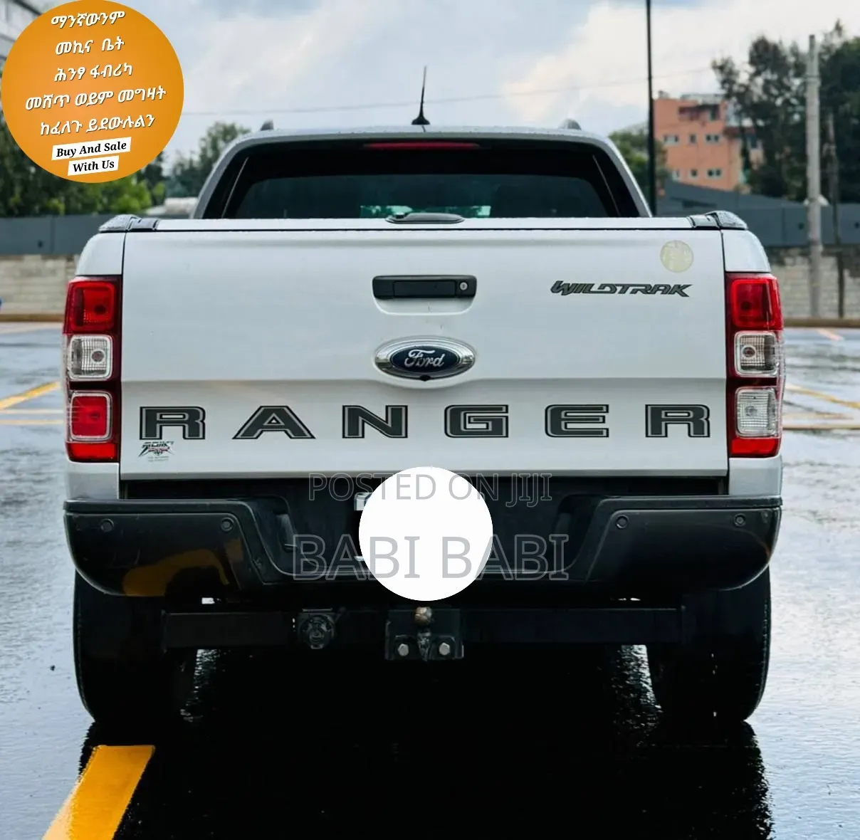 Ford Ranger 2020 Ivory