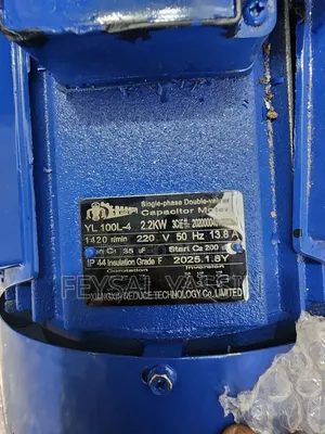 Gear Motor Single Phase 2.2 KW(3HP)