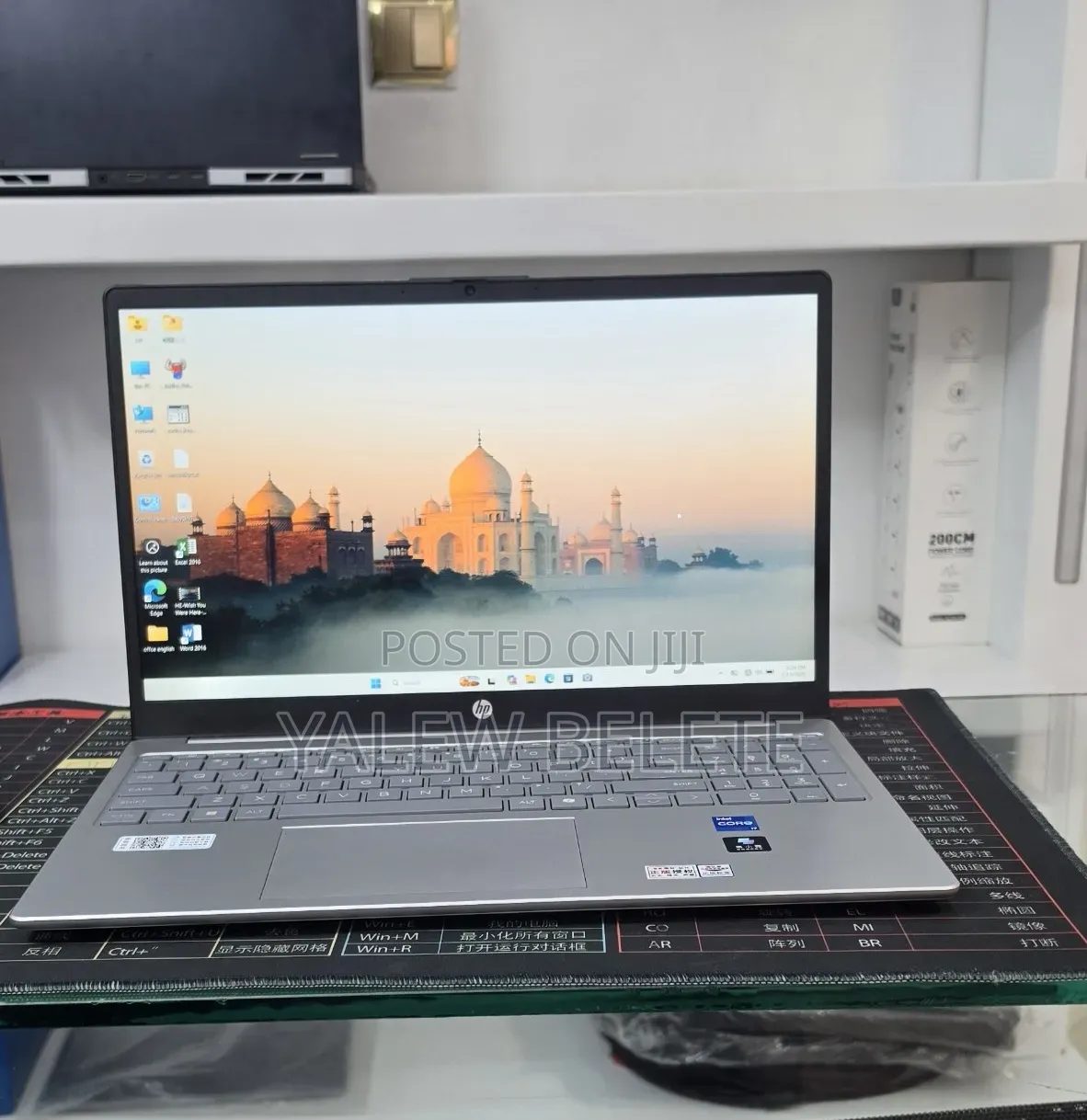 New Laptop HP Stream Notebook 16GB Intel Core i7 SSD 1T