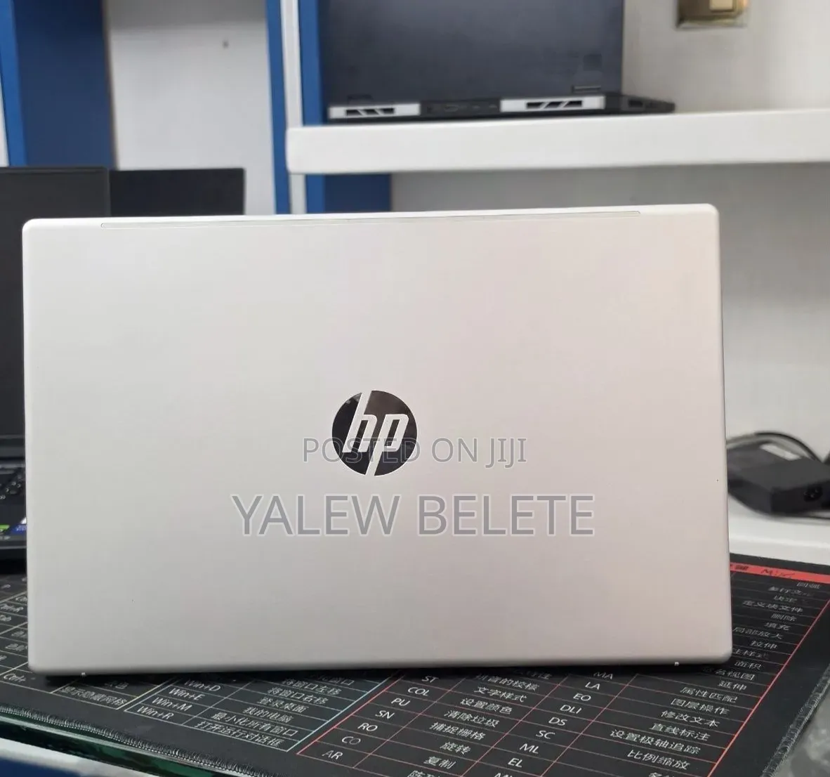 New Laptop HP Stream Notebook 16GB Intel Core i7 SSD 1T
