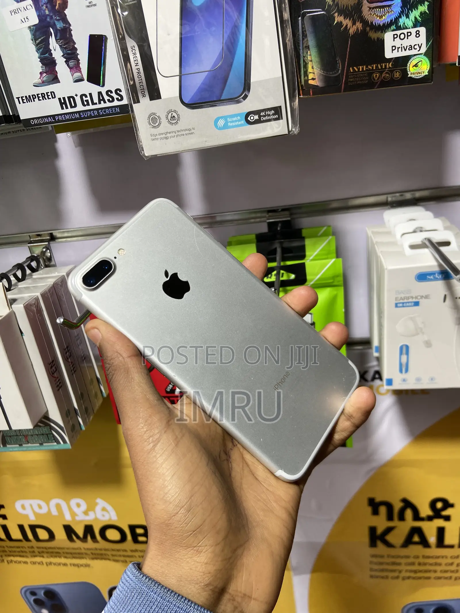 Apple iPhone 7 Plus 128 GB White