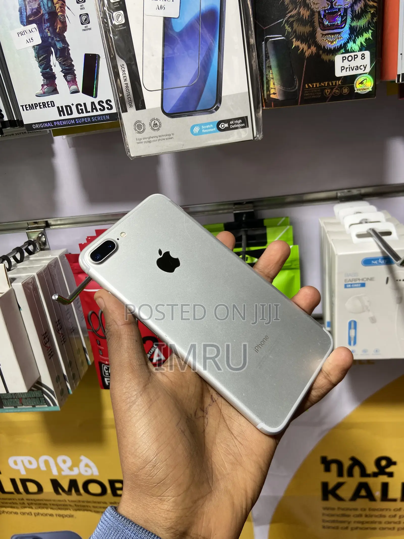 Apple iPhone 7 Plus 128 GB White