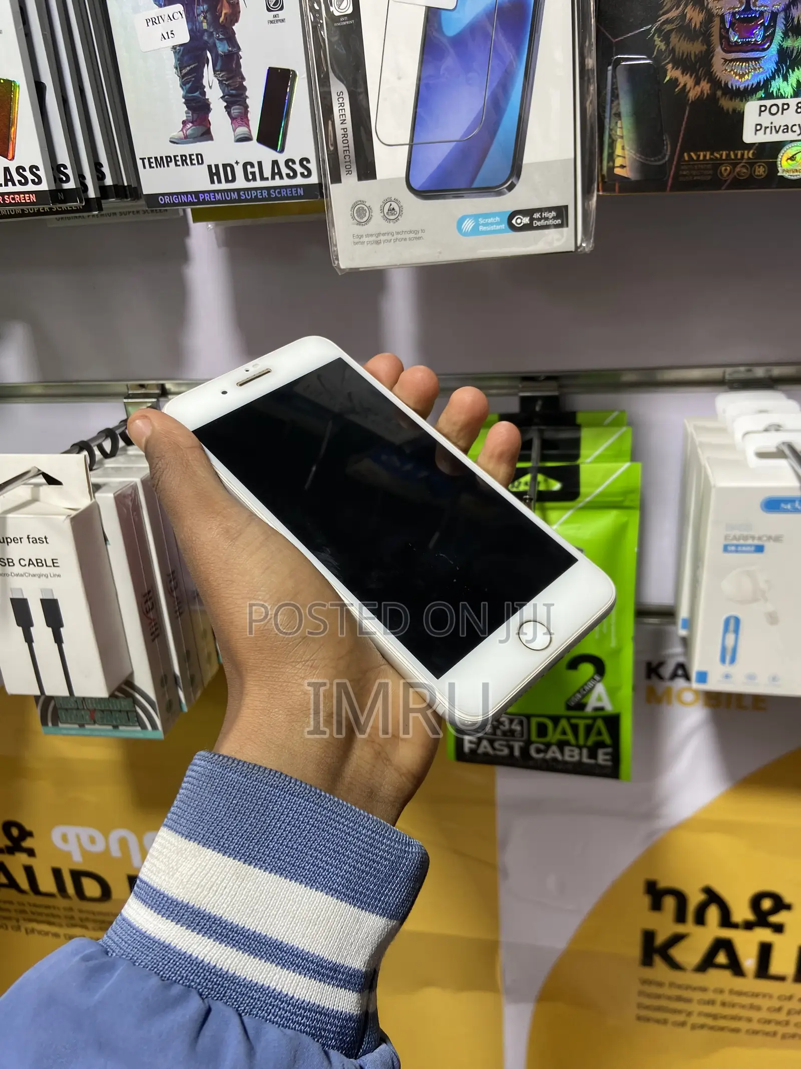 Apple iPhone 7 Plus 128 GB White