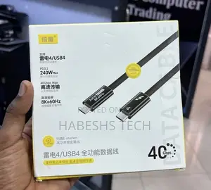 Thunderbolt 4 / USB4 240W USB-C Cable