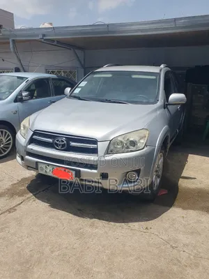 Toyota RAV4 2012 Silver