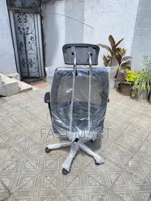 Managerial Office Chair