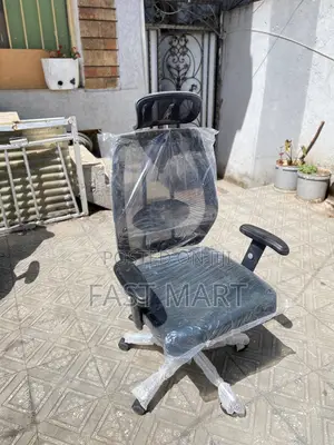 Managerial Office Chair