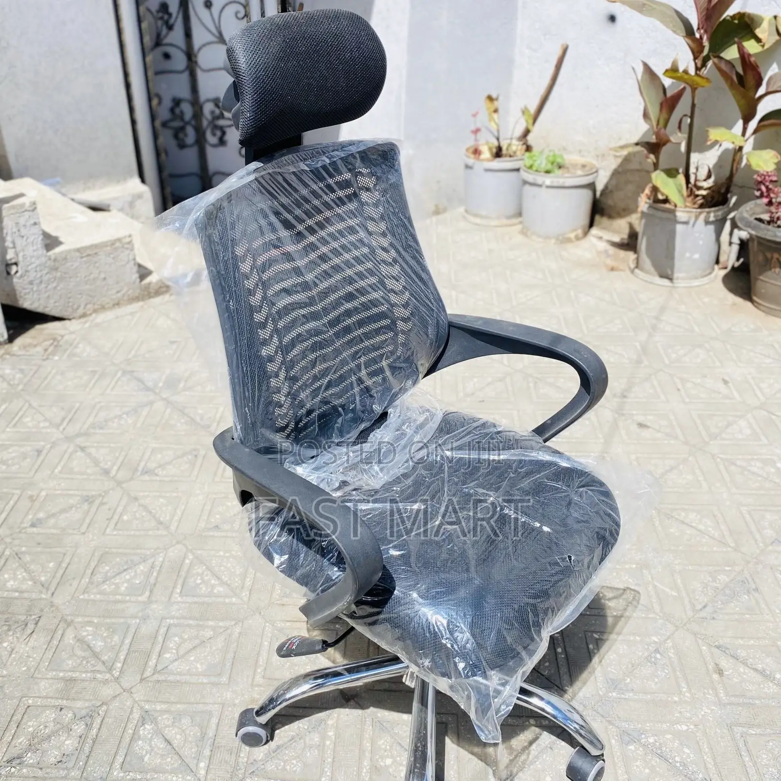 Office Chair