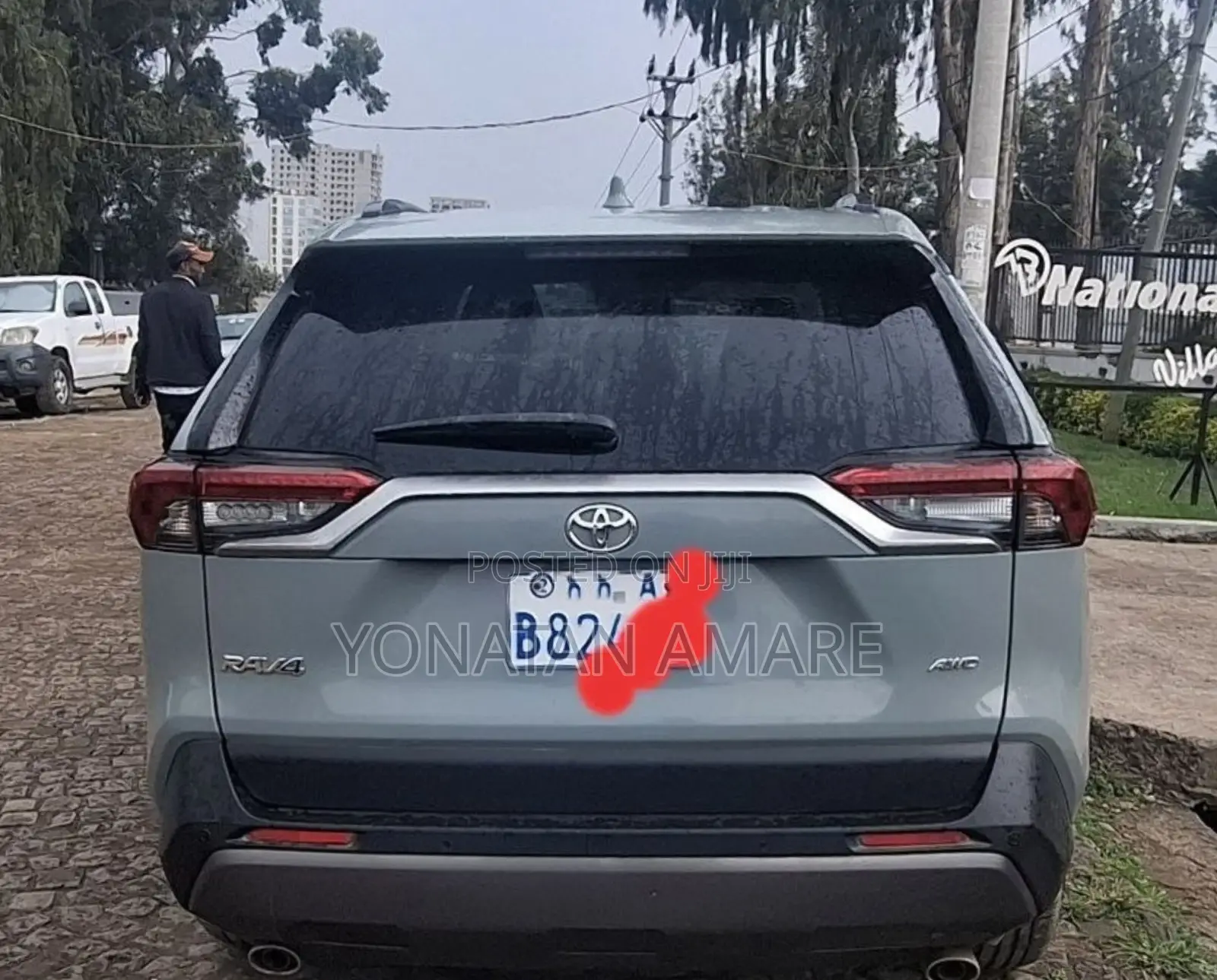 Toyota RAV4 2021