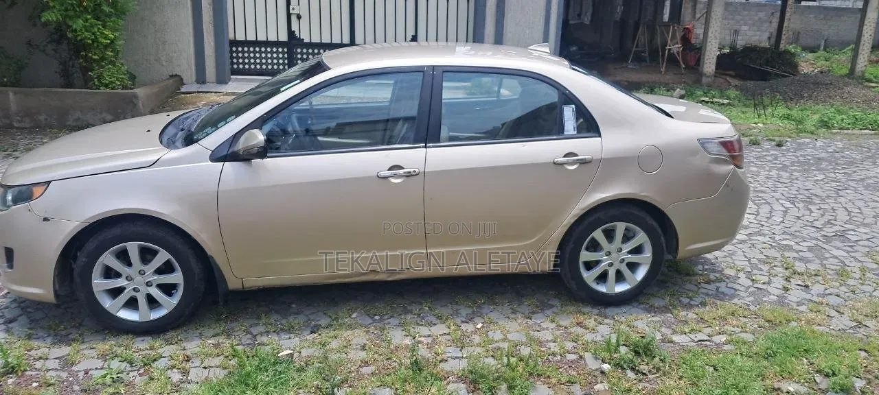 Geely Emgrand EC7 2016 Gold