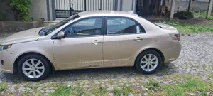 Geely Emgrand EC7 2016 Gold