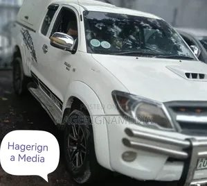 Toyota Hilux 2010 White