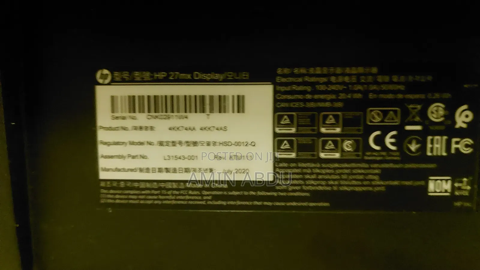 HP 27 Inch Monitor