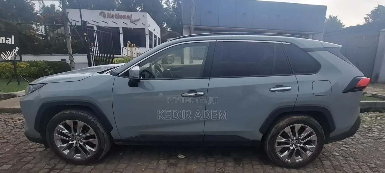 Toyota RAV4 2020 Beige