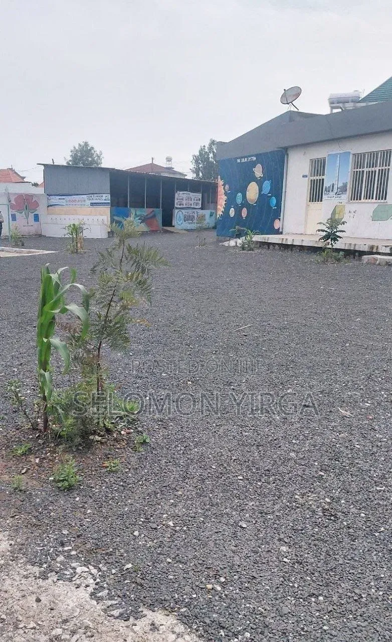 የሚከራይ ትምርት ቤት